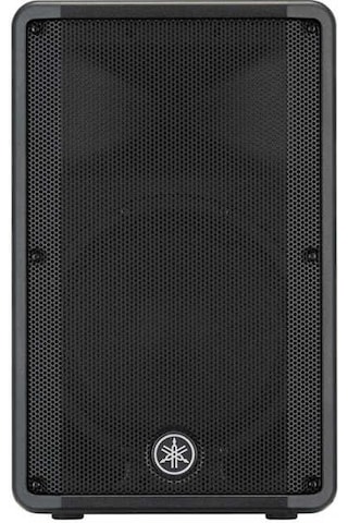 Dbr 12 Aktif Hoparlör