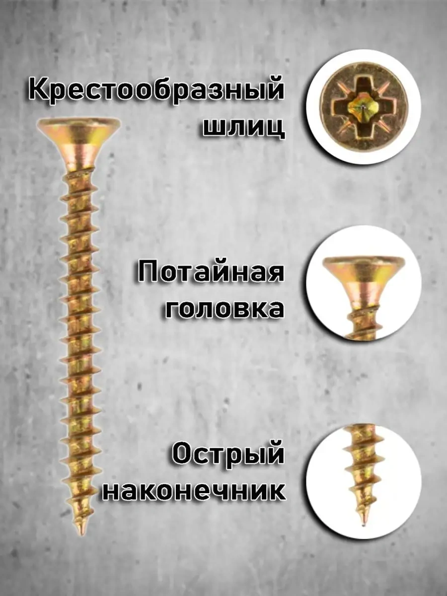 Bolt Proff Sarı Evrensel Vida 5x100 171017541 Diğer