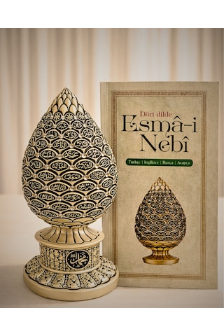 Esma-i Nebi 99 İsim Biblo Seti Hz. Muhammed S.a.v İsimleri Yazılı Dekoratif Biblo Ve Anlamları Kitapçığı Krem Renk