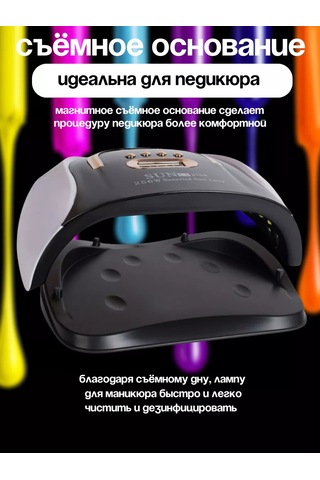 Md Kings Sun C4 Plus Manikür Ve Pedikür Lambası 253198501