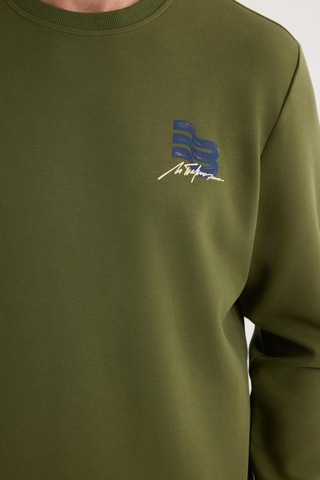 Tudors Unisex Relax Fit Pamuklu Yumuşak Dokulu Bisiklet Yaka İçi Polarlı Baskılı Yeşil Sweatshirt-37312 Yeşil