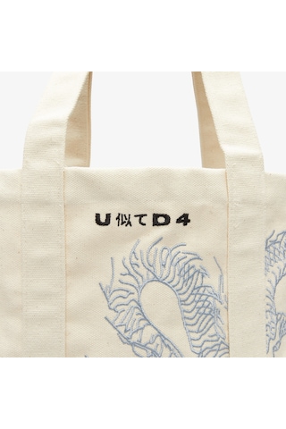 Unıted4 Classic Unisex Krem Omuz Çantası Eruno 2800400