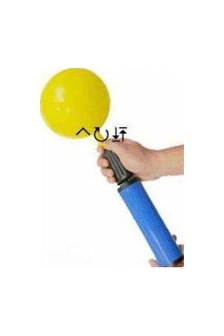 Balon Pompası Iterken Şişirir Çekerken Şişirir Lateks Balon Foly Diğer