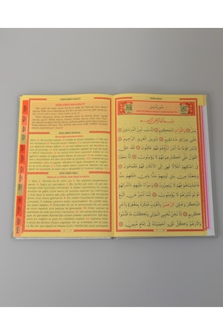 Kişiye Özel Yasin Termo Deri Kapak Orta Boy Qr Kodlu Sesli Dinlemeli-128 Sayfa - Gri