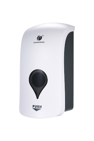 Reedark 1000ml Duvar Sabunluk - Delme Gerektirmeyen, Hırsızlığa Karşı Kilitli, Şampuan & Duş Jeli Dispanseri Beyaz