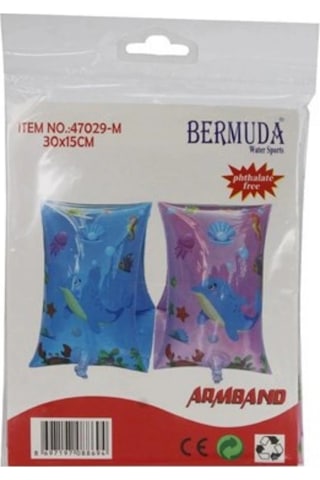 - Kolluk Yunuslu 30x15 Cm - 1 Adet