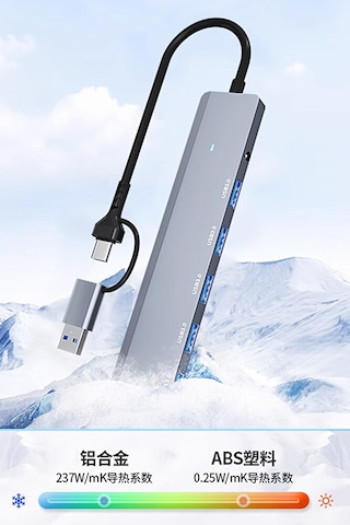 7in1 Type-c/usb To Usb Çoklayıcı 7 Port Usb3.0 Hub Power Güç Dest