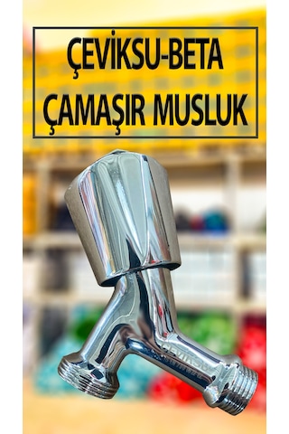 Beta Model Çamaşır, Bulaşık Makinası Musluğu