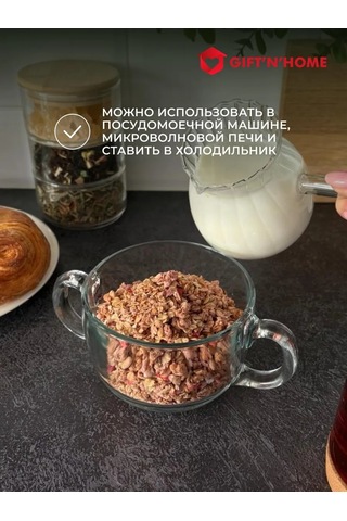 Gift'n'home Çay Ve Çorba İçin Büyük Kupa Harika Bir Hediye. 400391898 MAvi