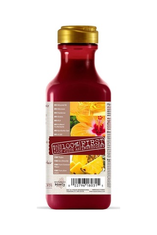 Maui Agave Şampuan 385ML