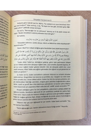 Kalplerin Keşfi ( Mükaşefetül Kulub ) Şamua Kağıt Ciltli