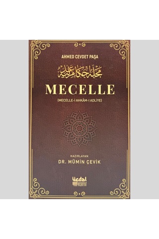 Mecelle Ahmet Cevdet Paşa