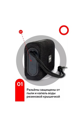 Fumıko Official Store Portatible Hoparlör Rubato 198634349