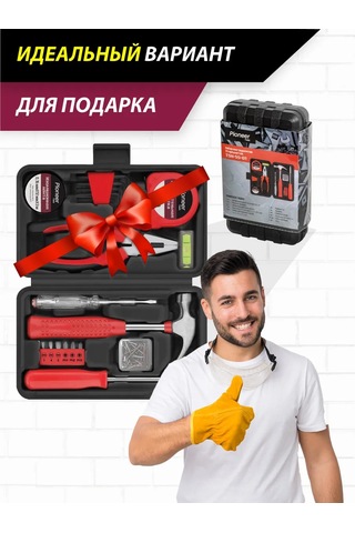 Pioneer Tools Alet Seti 170345712