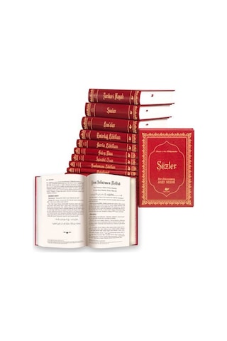 Risale-i Nur Külliyatı (14 Cilt Takım) (Yeni Tanzim, Çanta Boy... 9789755258867