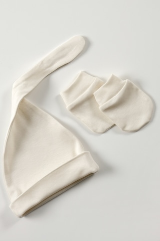 Tinylamb Pure 4 Parça Bebek Uzun Kollu Pamuk Bodysuit Pijama Takımı Yenidoğan Mini Set Çocuk Hediye Seti Bej