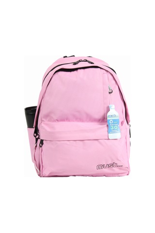 Must 584180 Çift Cepli İlkokul Sırt Çantası-açık Pembe