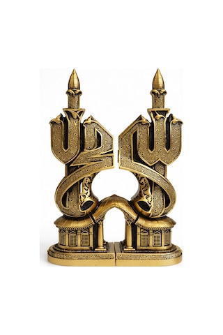 Allah Muhammed Lafızlı Taşlı Biblo Gold Renk Dekoratif İkili Set 26 Cm