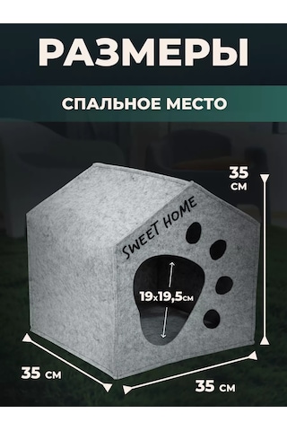 Eva Pets Küçük Ve Orta Boy Irklar İçin Kedi Ve Köpekler İçin Kabin Yatak 154857042