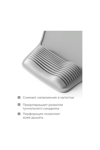 Mı.wo Pilli Mouse Pedi 327250876