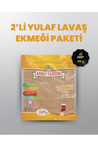 2'li Paket 2 Paket Ekşi Hamurlu Yulaf Lavaş Ekmeği