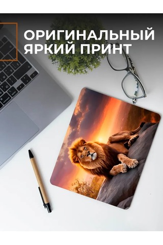 Posuta Mouse Oyunu İçin Oyun Örtüsü Küçük Aslan 387663969