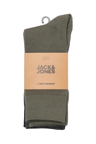 Jack & Jones Erkek Jaclouıs Marka Logolu 3'lü Çorap 12301513 Siyah