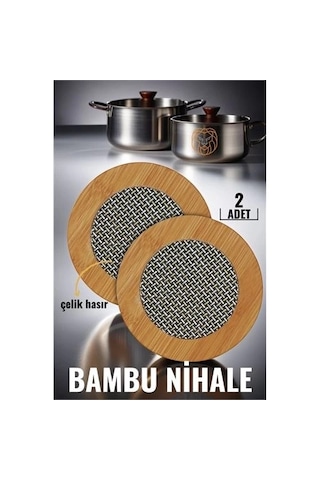 2 Li Bambu Çelik Telli Nihale Falper Design Açık Bej