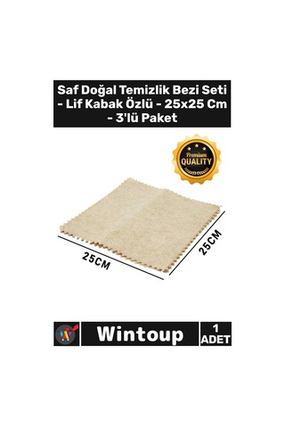 Bez Mutfak Ekolojik Hassas Dokulu Saf Doğal Lif Kabak Özlü 25x25 Cm Temizlik Bezi Seti 3'lü Paket Diğer