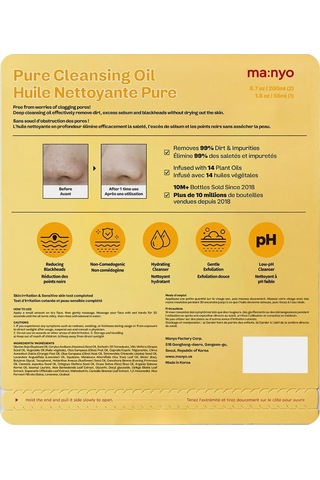 Manyo Pure Cleansing Oil Cilt Temizleyici Yağ Set