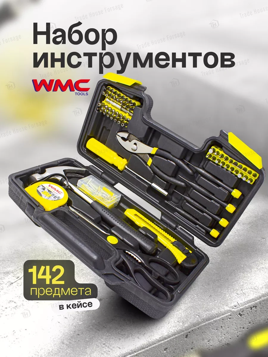 Wmc Tools Ev Ve Yazlık İçin 142 Parçalık İnşaat Aletleri Seti 76693095