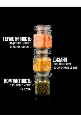 Domania Klipsli Kilitli Cam Kavanozlar 3 Adet 158990076