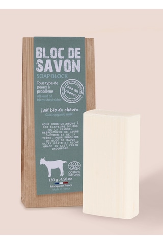 Mas Du Roseau Goat Milk Soap 130g Keçi Sütü Sabunu