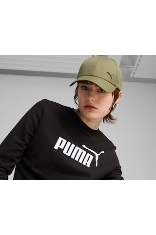 Puma Ess Metal Puma Cat Bb Cap Şapka 02599402 Renkli Renkli