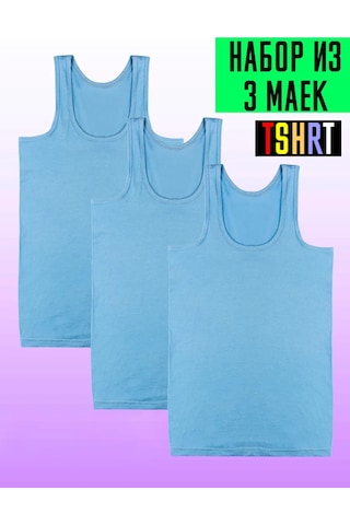 Tshrt Spor İç Çamaşırı Atlet Güreşçi 3'lü Takım 63442341 Açık Mavi