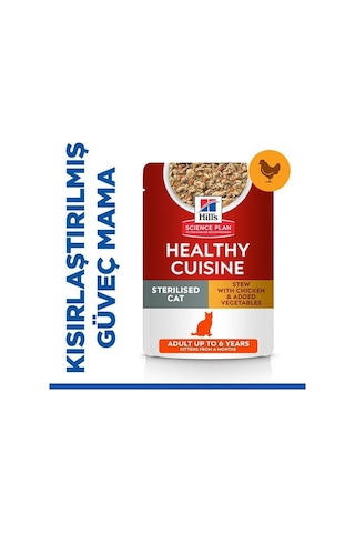 Hill's Sterilised Tavuklu Kısırlaştırılmış Yetişkin Kedi Maması 8 KG + 2 KG