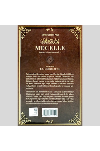 Mecelle Ahmet Cevdet Paşa