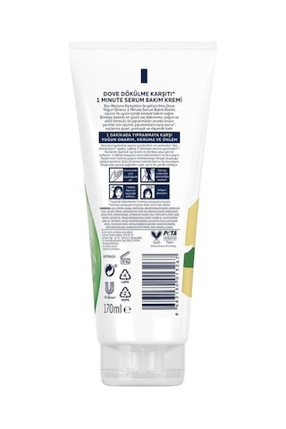 Dove 1 Dakika Dökülme Karşıtı Saç Bakım Kremi 170 ML