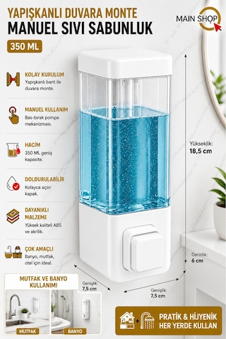 Mainshop Duvara Monte Sabunluk Delme Gerektirmez Şeffaf Hazneli Basmalı Sıvı Sabunluk 350 Ml 1 Adet M-53 Beyaz