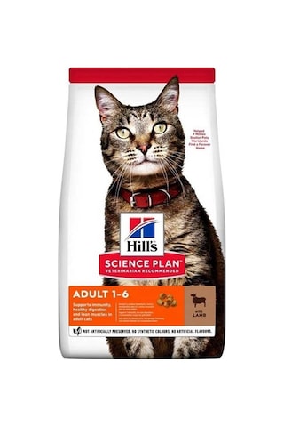 Hill's Kuzulu Yetişkin Kuru Kedi Maması 10 KG