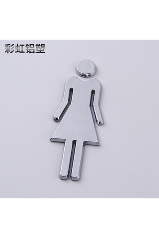 Xindoker Stainless Çelik Banyo Göstergesi - 20 Cm Yükseklikli, Gümüş Renkli, Cinsiyetli Tuvalet İşaretçisi, Dayanıklı Materyal Gümüş