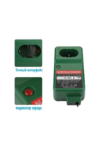 Honmex Hitachi 7.2-18v Ni-cd/ni-mh Akü Şarj Cihazı, Hızlı Soğutma, Gerçek Zamanlı İndikatör, Avrupa Şarjı