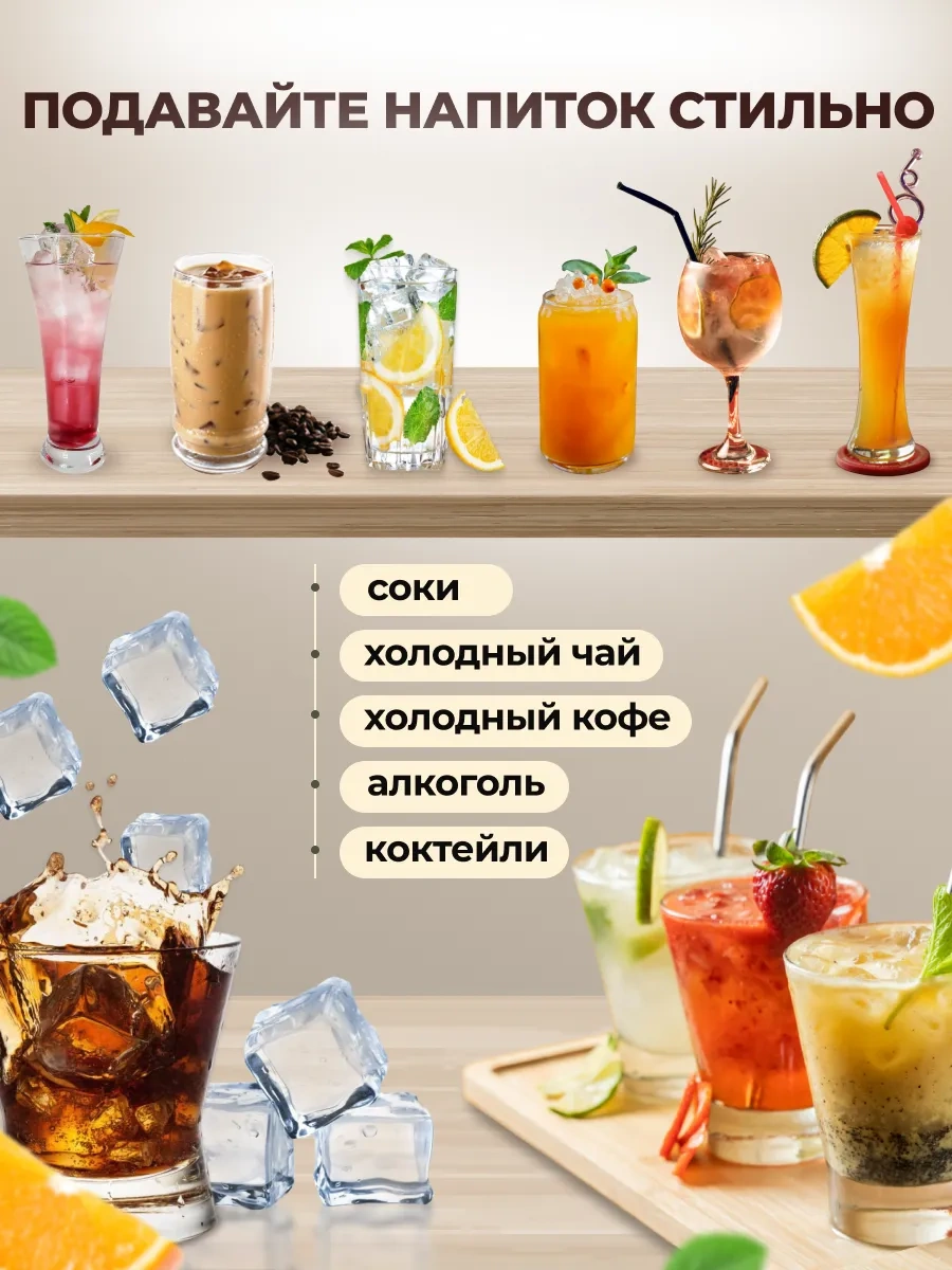 Ecoco Silikon Tabanlı Ve Saklama Kabı Olan Buz Kalıbı 307569241 Bej