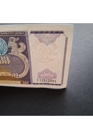Escoines Koleksiyon 3996368f6236a7116b 1994 Özbekistan 100 Som Çil Kağıt Para