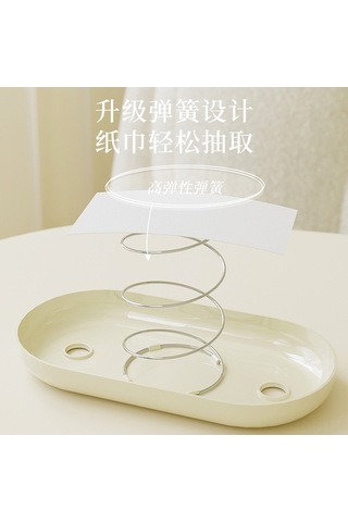 Besthome1 Krem Beyaz Tavşan Dekorlu Bezdelik Kutusu - Oturma Odası, Tv Üstü, Banyo İçin Uygun 25x13x10 Cm Pratik Havlu Saklama