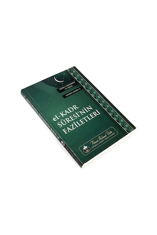 El-Kadr Suresinin Faziletleri - Ahmet Mahmut Ünlü