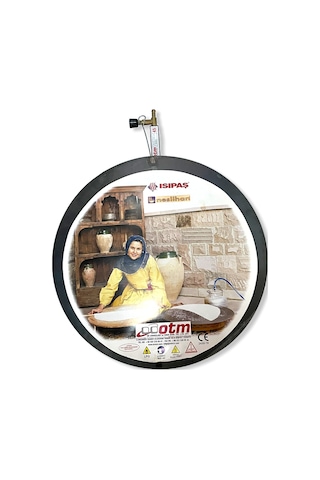 Otm Neslihan 45 Cm Ekmek Sacı