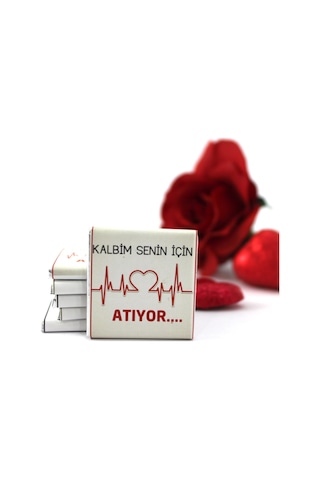 Dark Brown Kalbim Senin İçin Atıyor Yazılı Bitter ve Sütlü Madlen Çikolata 48 Adet