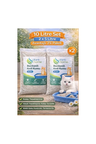 Bentonit Kedi Kumu 2'li Set 10 Litre 2 5 L - Parfümsüz, Kolay Temizlik