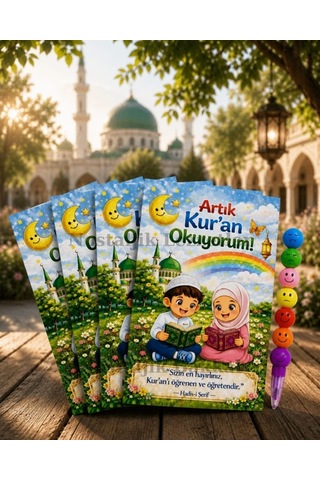 Artık Kur'an Okuyorum Hediyesi 20 Set Kur'an Kursu-hatim Töreni Hatırası Emoji Kurşun Kalem Tebrik Kartı Hediyeli